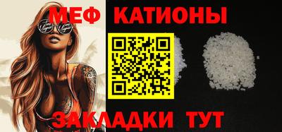 марихуана Новокубанск