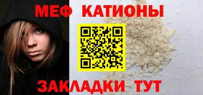 метадон Новодвинск