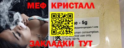 метадон Новодвинск