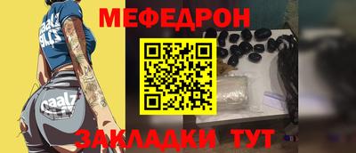 метадон Новодвинск