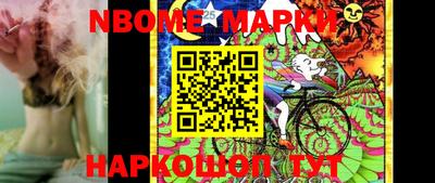 метадон Новодвинск