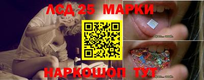 марихуана Новокубанск