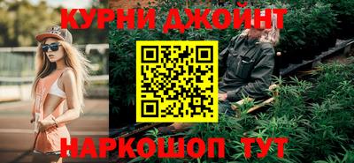 прущая мука Новозыбков