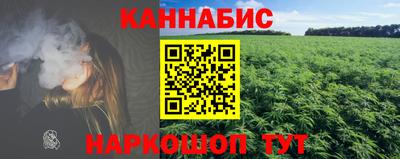 прущая мука Новозыбков