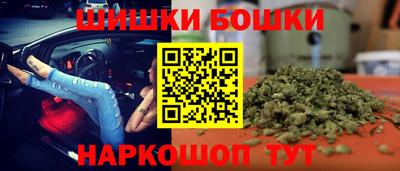 метадон Новодвинск