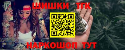 метадон Новодвинск