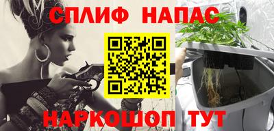 метадон Новодвинск