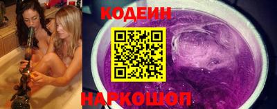 метадон Новодвинск