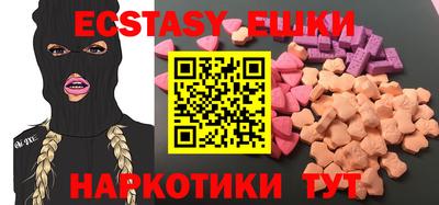 прущая мука Новозыбков