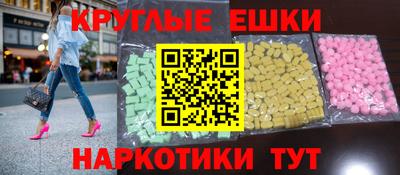 метадон Новодвинск
