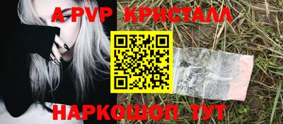 метадон Новодвинск