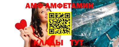 марихуана Новокубанск