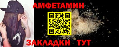 марихуана Новокубанск