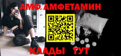 марихуана Новокубанск