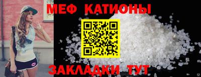 метадон Новодвинск