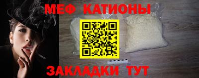 марихуана Новокубанск