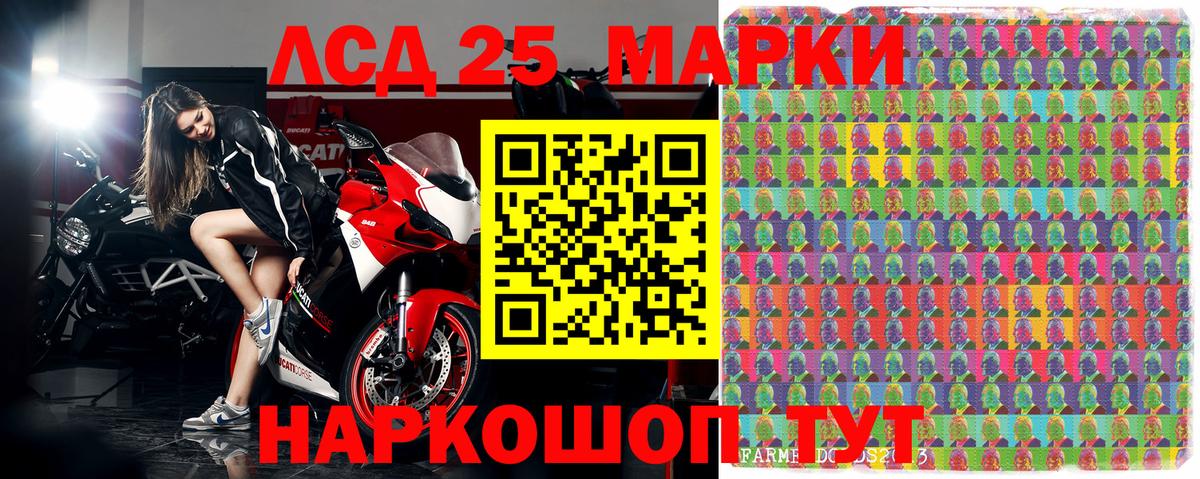 МДМА  Гашиш  МАРИХУАНА  NBOMe  Мефедрон кристаллы  Меф МЯУ МЯУ  Троицк  Вход с VPN  Cocaine 